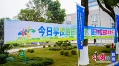 2024四川职业院校技术大赛（高职组）RP