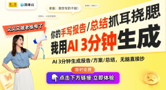 别再踩雷！通俗人不应买的数码产物清点